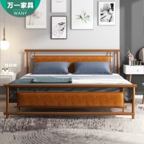 Iron double bed 1 8 meters net red iron bed modern minimalist dormitory apartment iron bed walnut color factory direct sales