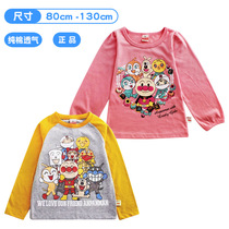 Spot: 2021 autumn new bread Superman childrens clothing children cotton long sleeve t-shirt round neck childrens shirt