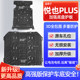26 Wuling Baojun Yueye Plus 섀시 가드 플레이트 Yueye Plus 섀시 모터 배터리 하부 가드 플레이트에 적용 가능 26 Wuling Baojun Yueye Plus 섀시 가드 플레이트 Yueye Plus 섀시 모터 배터리 하부 가드 플레이트에 적용 가능