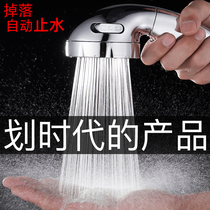 Bath booster flower sprinkler head shower flower wine suit handheld household shower head household shower head drops to stop water