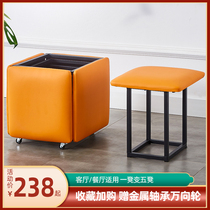 Net celebrity multi-function combination Rubiks cube stool Household sofa low stool Dining table small chair Living room coffee table small bench