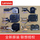 Lenovo Original ThinkPad X1 Carbon Fan X1C 라디에이터 New Original X1 2014 세트 Lenovo Original ThinkPad X1 Carbon Fan X1C 라디에이터 New Original X1 2014 세트