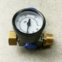 Water heater 4-point water flow regulator controller