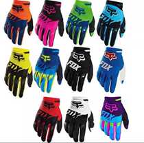 2019 new MOTO GP off-road motorcycle mountain bike MXMTB long finger gloves