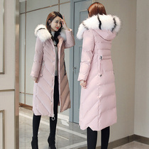 2021 Winter New down cotton jacket jacket Korean slim body thickening temperament long cotton padded jacket female tide