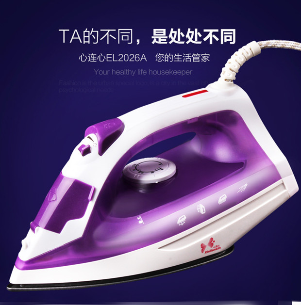 政延电器专营店_心连心品牌产品详情图