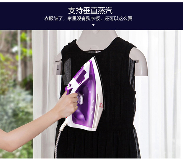 政延电器专营店_心连心品牌产品详情图