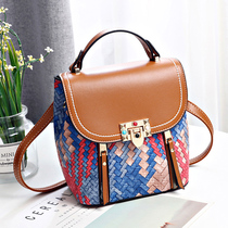 On the new 2021 summer small bag backpack multi-function Korean tide Joker Net red texture hipster crossbody womens bag