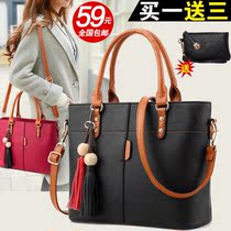 Nasiu 2021 new simple shoulder bag Korean version of Hand bag large capacity Cross bag tassel bag retro womens bag