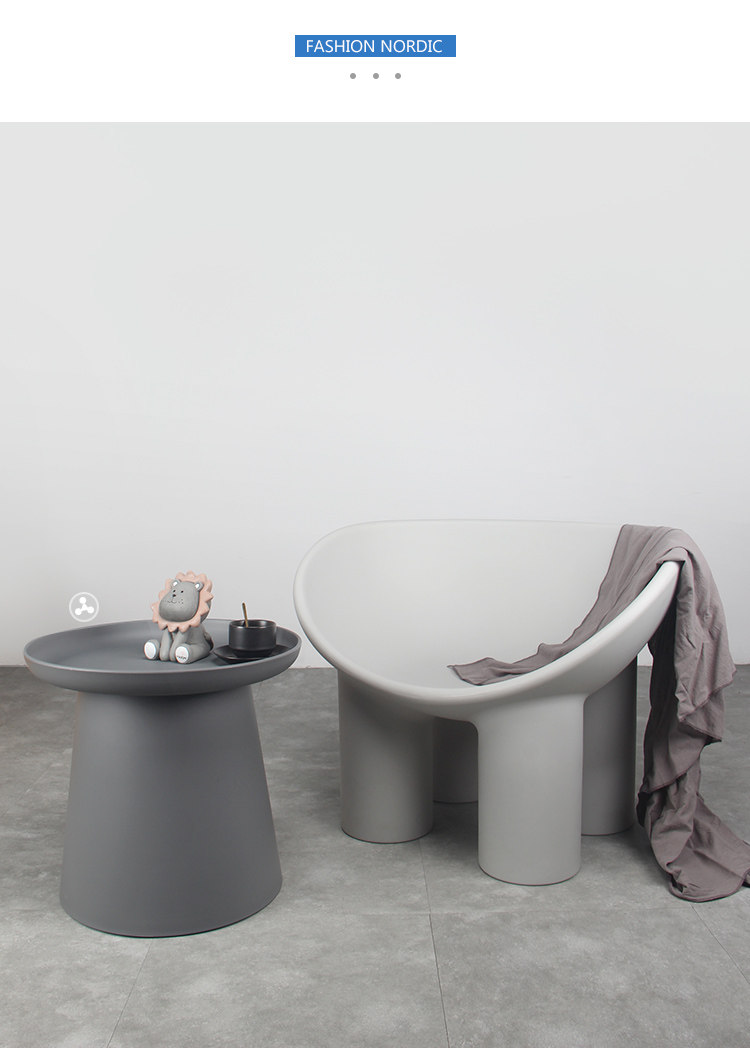 北欧设计师椅子大象象腿椅子民宿工作室休闲沙发单人椅凳子懒人椅