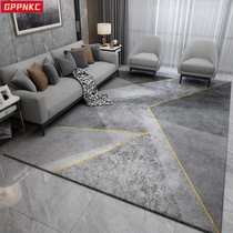 Bedroom carpet Household finished rectangular coffee table carpet Modern simple light luxury Nordic wind dirty living room mat