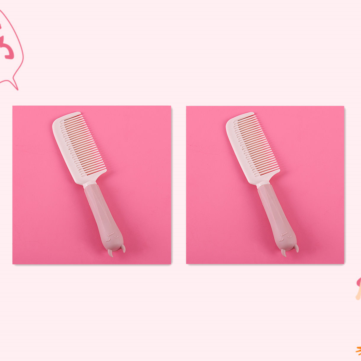 梳子可爱学生韩版网红卡通少女防静电家用塑料小仙女梳便携直发梳
