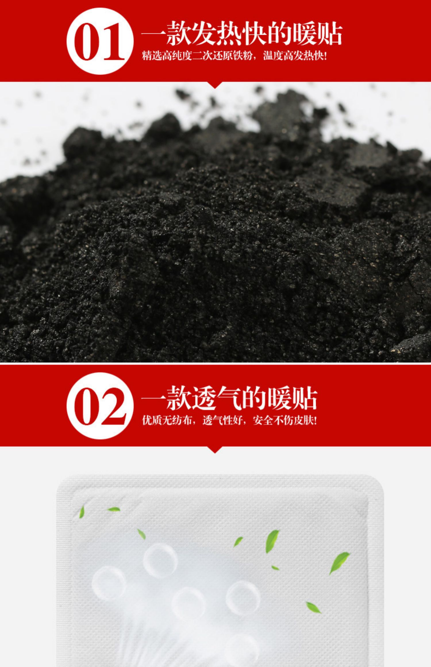 老北京暖贴宝宝贴自发热冬季宫暖宫贴宫寒调理防寒保暖身暖足贴女