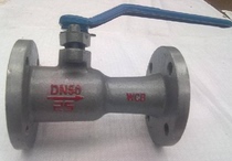 High temperature ball valve integrated flange drain valve thermal oil steam boiler dn25 40 5065 blowdown ball valve