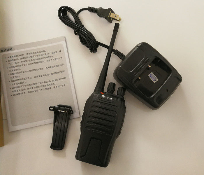 对讲机手台微型消防站必备产品