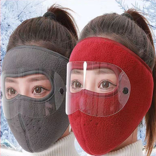 北極絨冬季保暖面罩全臉防寒風加厚口罩男女戶外騎行防塵護耳護臉