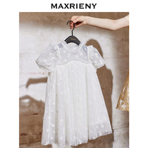 MAXRIENY parent-child childrens princess dress 2021 autumn new lace dress Western Chiffon fairy skirt