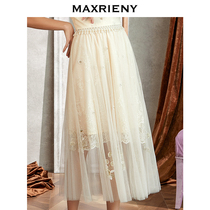 MAXRIENY 2020 autumn new natural waist wild skirt mid-length retro mesh pleated fairy skirt