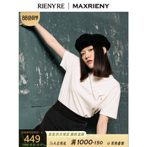 rienyre series 2021 new summer wild apricot removable pearl chain short-sleeved T-shirt top for women