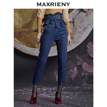 MAXRIENY new retro all-match jeans womens high waist slim straight pants nine-point small feet pants show thin Western style