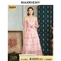 MAXRIENY2020 summer new strapless embroidery bubble sleeve waist thin suspender dress fairy skirt