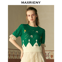 MAXRIENY 2020 spring new fashion contrast hollow wool sweater short five-point sleeve sweater female slim