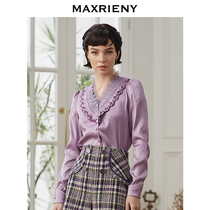 MAXRIENY2020 winter new vintage solid color lilac V-neck cardigan womens long-sleeved straight-line court wind top