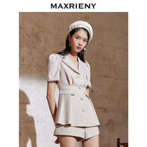 MAXRIENY suit skirt jumpsuit 2021 autumn new womens fake two-piece waist micro-flared shorts foreign style