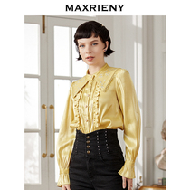 MAXRIENY 2020 autumn new solid color elegant simple temperament top wild light luxury retro style shirt women
