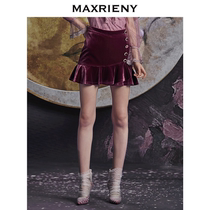MAXRIENY autumn new retro solid color velvet skirt womens natural waist ruffle fishtail skirt slim short skirt