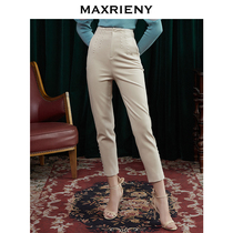 MAXRIENY2020 winter New pants straight tube loose slim look Joker outside wear commute retro high-end fashion