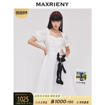 MAXRIENY prom PRINCESS dress womens 2021 summer NEW short-sleeved dress medium-length A-line skirt WESTERN style