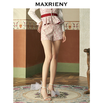 MAXRIENY 2020 spring retro fashion simple lace printed shorts women slim straight pants thin