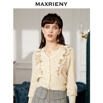 MAXRIENY 2020 autumn new V-neck long-sleeved wild small jacket ruffle retro short knitted cardigan