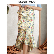 MAXRIENY 2020 autumn new natural waist temperament ruffle skirt retro court style jacquard fishtail skirt
