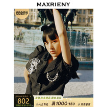 MAXRIENY short-sleeved princess flower jacket womens 2021 summer new small suit Western design niche top