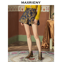 MAXRIENY 2020 spring vintage printed casual shorts womens vertical straight pants slim micro-lapped pants tide