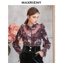 MAXRIENY 2020 autumn new retro doll collar temperament cardigan printing lantern sleeve velvet elegant top