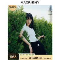 MAXRIENY princess flower slim cardigan 2021 summer new womens wool knitting wild short-sleeved sweater jacket