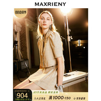 MAXRIENY high waist checkered short skirt 2021 autumn new womens retro skirt wild Western style A-line skirt