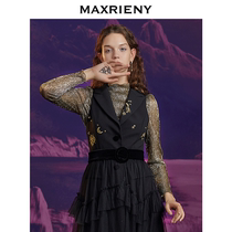 MAXRIENY winter new fashion embroidered horse clip patchwork mesh mid-length yarn skirt two-piece fairy skirt