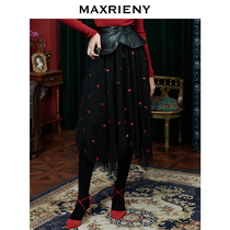 MAXRIENY2020 winter New long mesh dress women with coat temperament high-end commuter vintage versatile