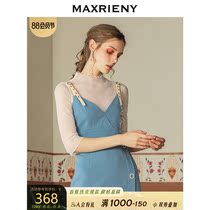 MAXRIENY retro V-neck dress irregular split female sundress hanging outside wearing fairy medium and long a-line skirt