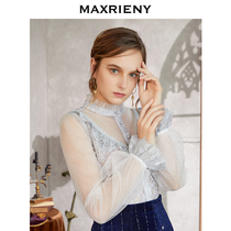 MAXRIENY 2020 autumn new stand-up collar slim cardigan retro temperament glitter lace lantern sleeve shirt women