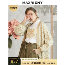 MAXRIENY2020 autumn new casual all-match shawl jacket lantern sleeve polka dot knitted temperament cardigan women