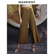 MAXRIENY natural waist fashion all-in-one loose casual trousers womens retro slim simple straight pants wide leg pants