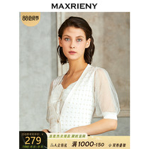 MAXRIENY2020 summer new simple and all-match small camisole inner top white bottoming shirt short