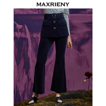 MAXRIENY winter new retro high-waisted slim-fit trousers micro-lapped pants are thin(waist cover can be removed)