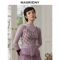 MAXRIENY 2020 winter new round neck solid color lilac slim long-sleeved pullover gentle wind knitted sweater women