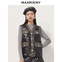 MAXRIENY small fragrant wind down vest 2021 Winter New Lady white duck down coat foreign atmosphere warm horse clip